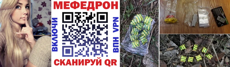 Наркошоп Дмитровск ГАШИШ  blacksprut как зайти  Меф  Alpha-PVP  АМФЕТАМИН 
