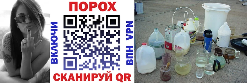 АМФЕТАМИН Розовый  Дмитровск 