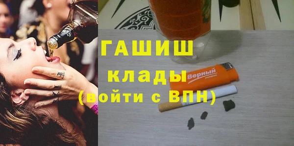 МДПВ Алапаевск