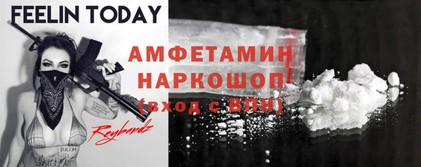 не бодяженный Горняк
