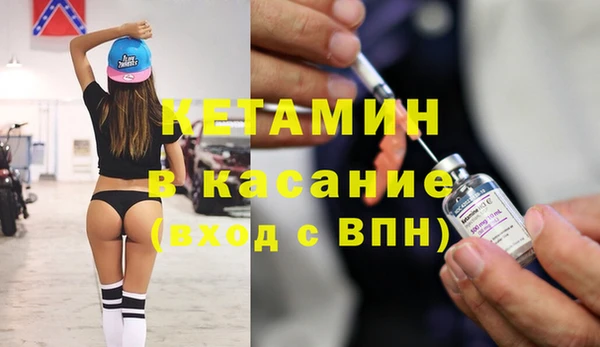 ГАЛЛЮЦИНОГЕННЫЕ ГРИБЫ Горно-Алтайск