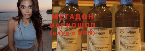 не бодяженный Горняк