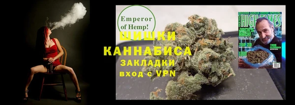 не бодяженный Горняк