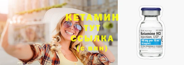 ГАЛЛЮЦИНОГЕННЫЕ ГРИБЫ Горно-Алтайск