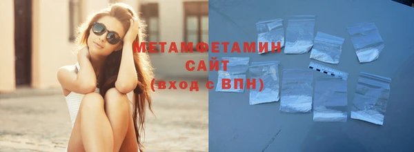не бодяженный Горняк