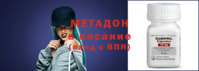 ГАЛЛЮЦИНОГЕННЫЕ ГРИБЫ Горно-Алтайск