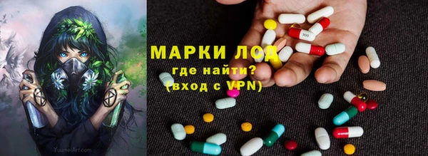 не бодяженный Горняк