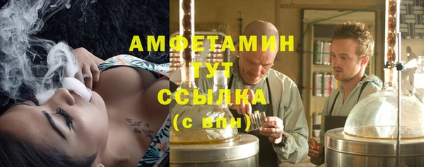 не бодяженный Горняк