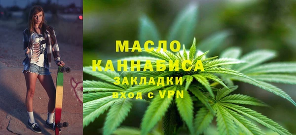не бодяженный Горняк