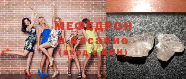не бодяженный Горняк