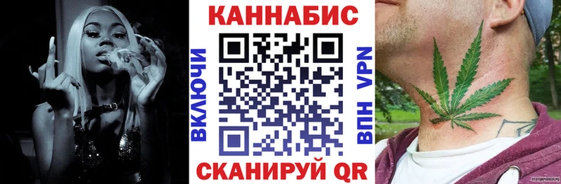 Бошки марихуана MAZAR  Дмитровск 
